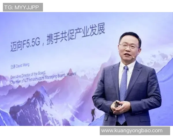 华为携手足球球星推动全球体育产业发展新机遇